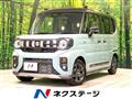 2025 Suzuki Suzuki Others