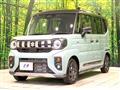 2025 Suzuki Suzuki Others