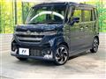 2025 Suzuki Suzuki Others