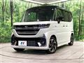 2026 Suzuki Suzuki Others