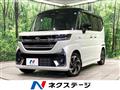 2026 Suzuki Suzuki Others