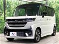 2026 Suzuki Suzuki Others