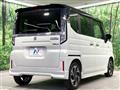 2026 Suzuki Suzuki Others