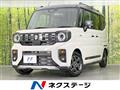 2026 Suzuki Suzuki Others