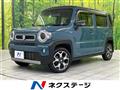 2020 Suzuki Hustler