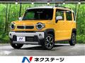 2022 Suzuki Hustler