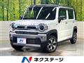 2021 Suzuki Hustler