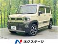 2022 Suzuki Hustler