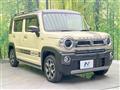 2022 Suzuki Hustler