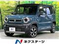 2023 Suzuki Hustler