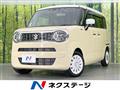 2023 Suzuki Suzuki Others