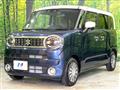 2024 Suzuki Suzuki Others