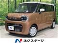 2025 Suzuki Suzuki Others