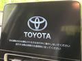 2023 Toyota AQUA