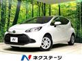 2023 Toyota AQUA