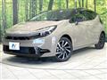 2026 Toyota AQUA