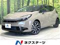 2026 Toyota AQUA