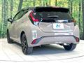 2026 Toyota AQUA