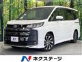 2023 Toyota Noah