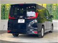 2025 Toyota Noah