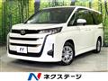 2025 Toyota Noah