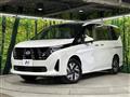 2024 Nissan Serena