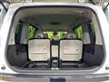 2024 Nissan Serena