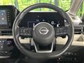 2024 Nissan Serena