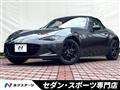 2022 Mazda Roadster