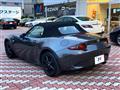 2022 Mazda Roadster