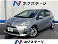 2013 Toyota AQUA