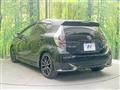2014 Toyota AQUA