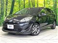 2019 Toyota AQUA