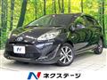 2019 Toyota AQUA
