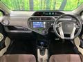 2012 Toyota AQUA