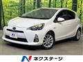 2012 Toyota AQUA