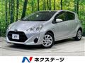 2015 Toyota AQUA