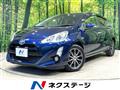 2016 Toyota AQUA