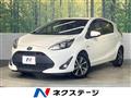 2017 Toyota AQUA