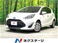 2017 Toyota AQUA