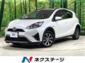 2019 Toyota AQUA