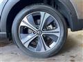 2021 Nissan KIX