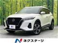 2022 Nissan KIX