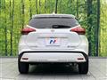 2022 Nissan KIX