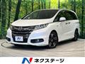 2017 Honda Odyssey Hybrid