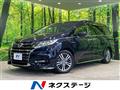 2018 Honda Odyssey Hybrid