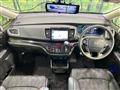 2018 Honda Odyssey Hybrid