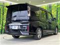 2017 Honda Step WGN