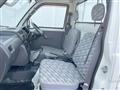 2002 Daihatsu Hijet Truck