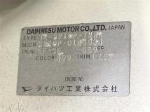 2002 Daihatsu Hijet Truck